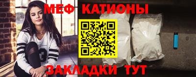 кокаин колумбия Бугуруслан