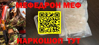 кокаин колумбия Бугуруслан