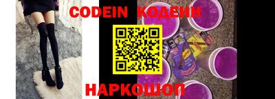 кокаин колумбия Бугуруслан
