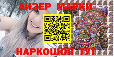 кокаин колумбия Бугуруслан