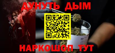 спиды Бузулук