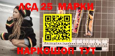 кокаин колумбия Бугуруслан