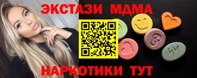 кокаин колумбия Бугуруслан