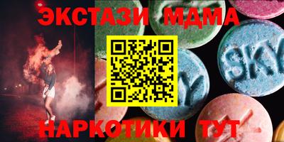 соль курить ск Будённовск