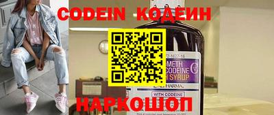 кокаин колумбия Бугуруслан