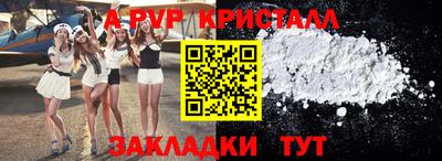 кокаин колумбия Бугуруслан