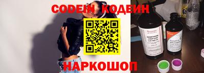 прущая мука Кизляр
