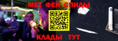 кокаин колумбия Бугуруслан