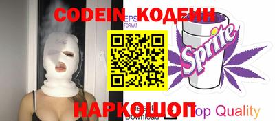 кокаин колумбия Бугуруслан