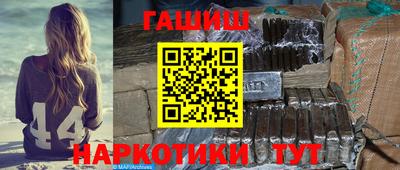 кокаин колумбия Бугуруслан