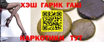кокаин колумбия Бугуруслан