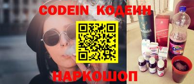 кокаин колумбия Бугуруслан