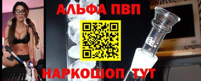 наркотики Кизилюрт