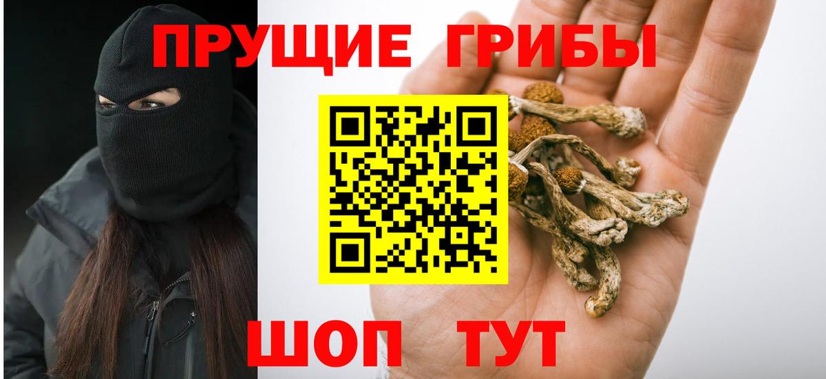 ГАШ  МЕТ  ГАШИШ  Меф МЯУ МЯУ кристаллы  Вход с VPN  Нефтекумск  COCAIN 